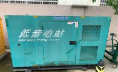 昭阳通州四建大波纹箱定制案例